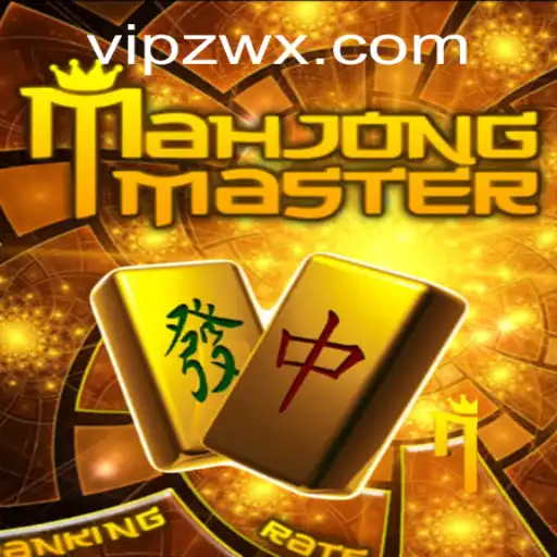 Explore MahJongMaster: A Modern Twist on a Classic Game